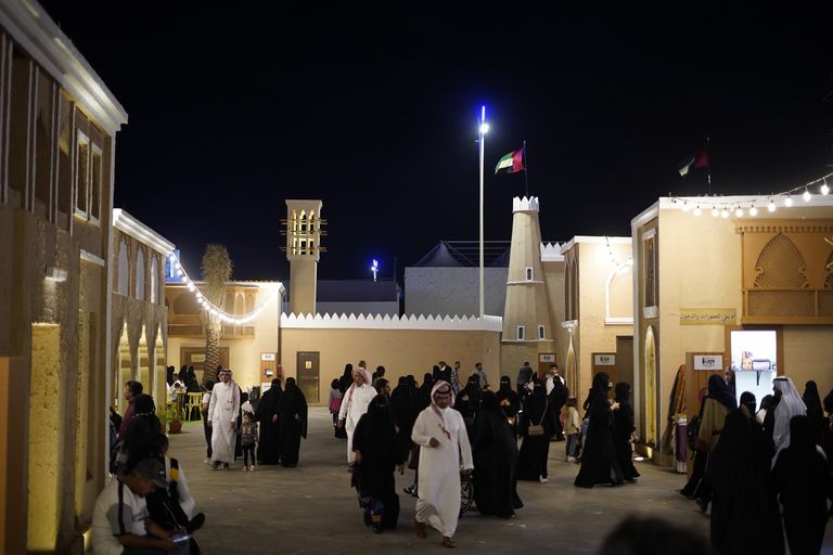 سوق عكاظ بالطائف