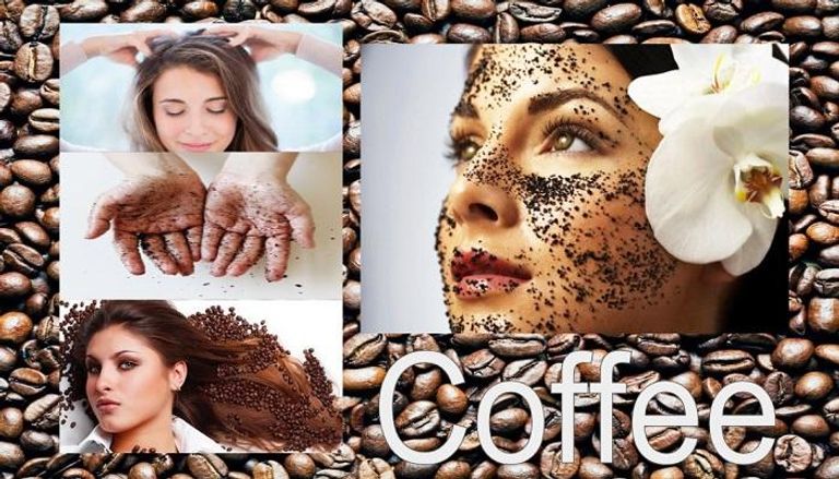 القهوة لها كثير من الفوائد للبشرة والشعر