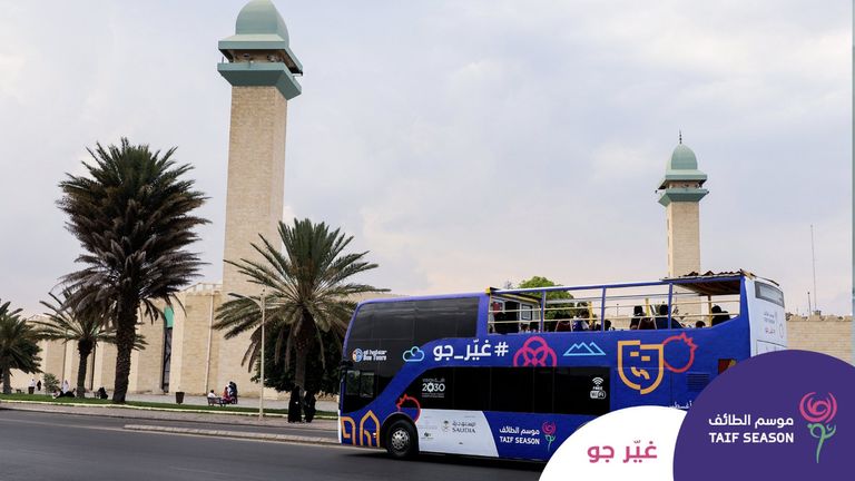 أشهر الفرق الأوروبية تقدم عروضها في موسم ورود الطائف