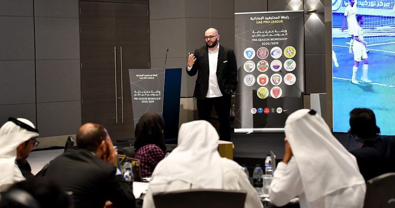 ورشة عمل الدوري الإماراتي