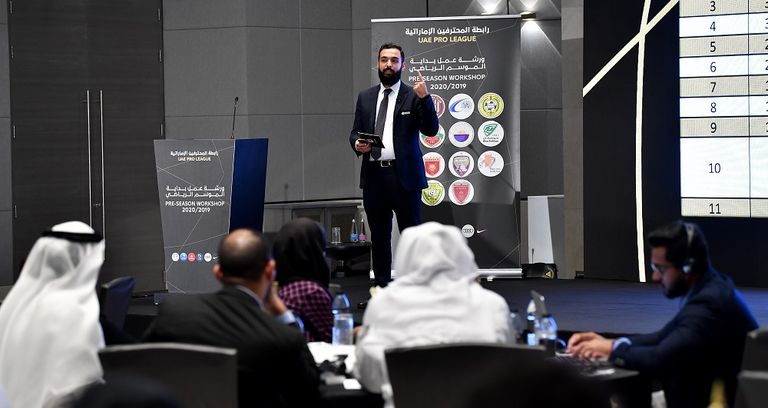 ورشة عمل الدوري الإماراتي