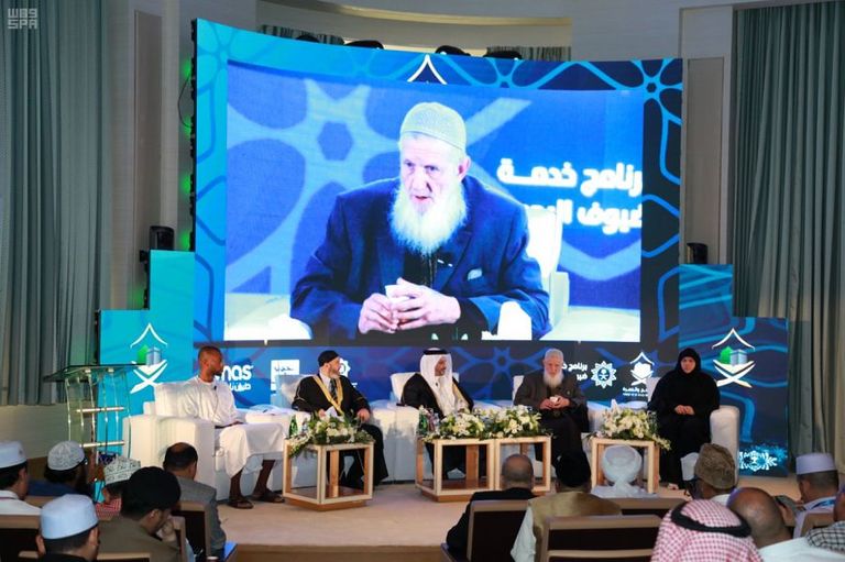 الشيخ يوسف استس