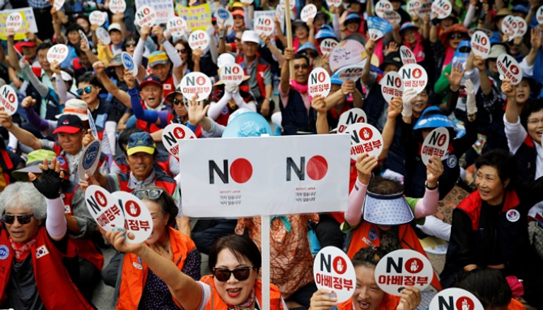 احتجاج مناهض لليابان في سيؤول - رويترز