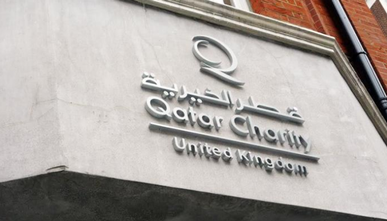 قطر تتستر وراء الأعمال الخيرية لتمويل الإرهاب