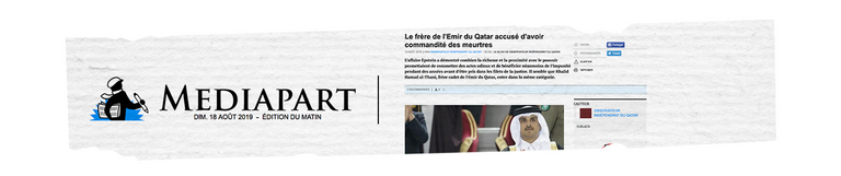 انتقادات بشأن إفلات شقيق أمير قطر من جرائمه