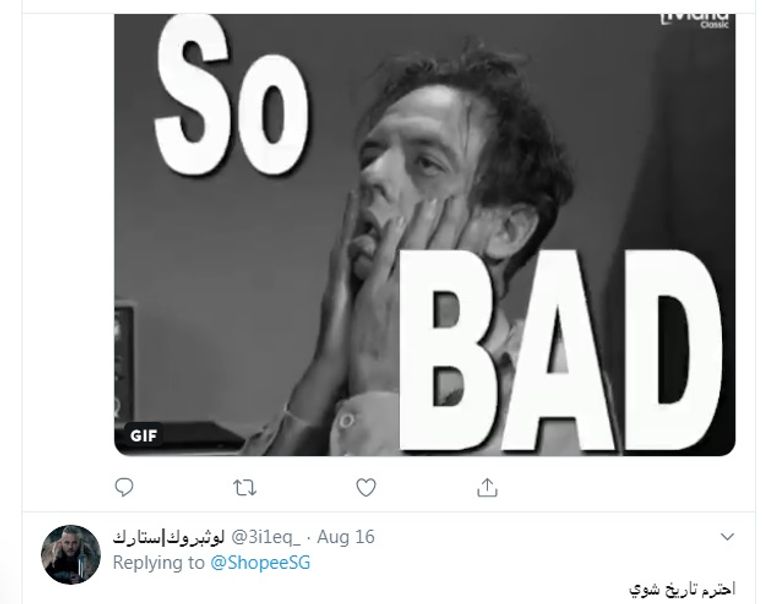 جانب من التعليقات كريستيانو رونالدو