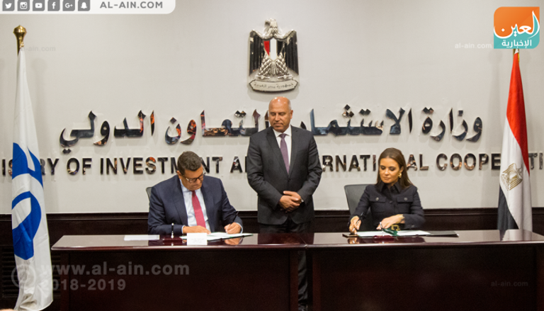 جانب من توقيع الاتفاقية بين مصر والبنك الأوروبي