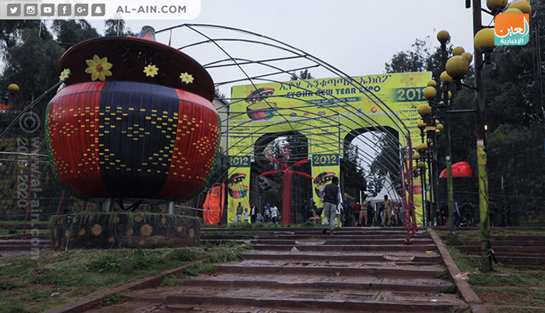 وزيرة السياحة والثقافة الإثيوبية خلال فعاليات المعرض التجاري