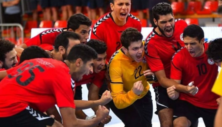 منتخب مصر لكرة اليد للناشئين يحتفل بالفوز