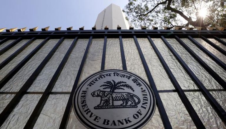 البنك المركزي الهندي - أرشيف