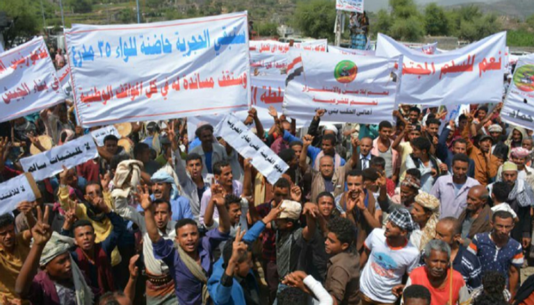 جانب من الاحتجاجات في مدينة النشمة اليمنية