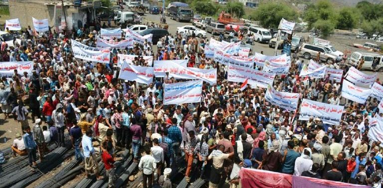 جانب من الاحتجاجات في مدينة النشمة اليمنية