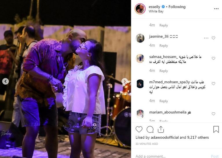 محمود العسيلي