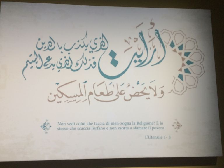 جانب من المعرض