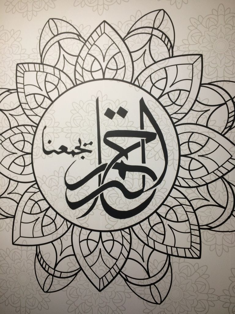 جانب من المعرض