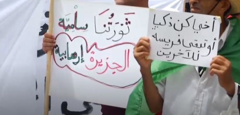 جزائريون ينتفضون ضد الحملة الإعلامية القطرية على بلادهم جزائريون ينتفضون ضد الحملة الإعلامية القطرية على بلادهم