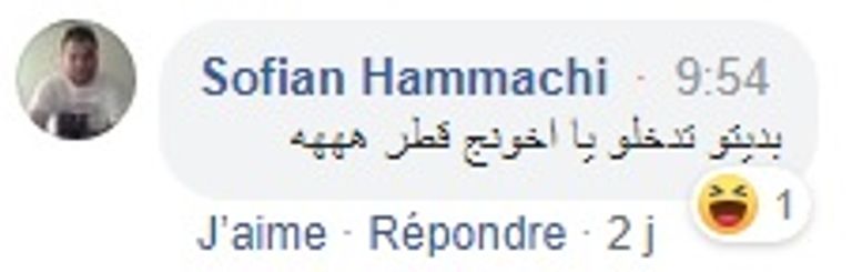 تعليقات الجزائريين على تكالب الجزيرة  جزائريون ينتفضون ضد الحملة الإعلامية القطرية على بلادهم