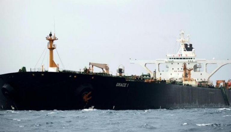 ناقلة النفط الإيرانية جريس 1