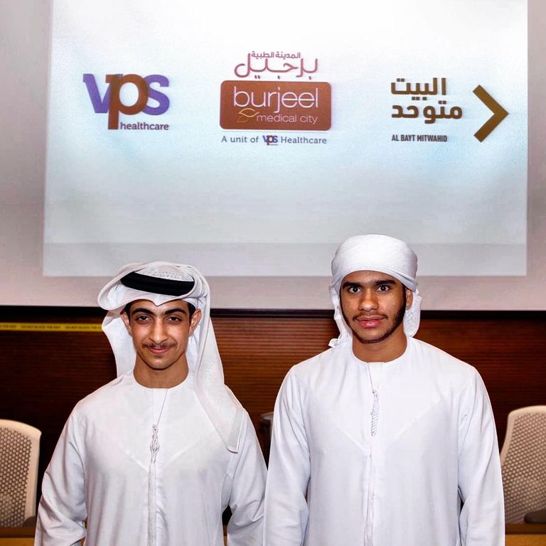 من وقائع تأسيس صندوق دعم مشاريع الشباب الطبية