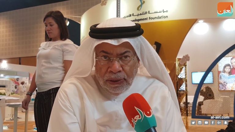 حبيب الصايغ