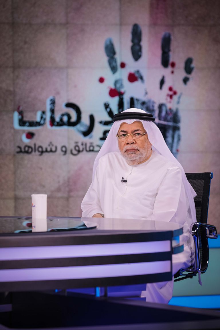 حبيب الصايغ