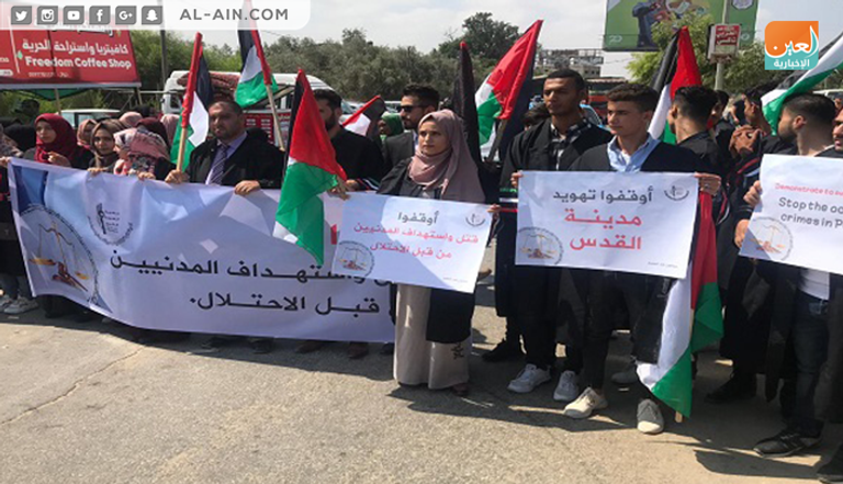 محامون فلسطينيون يتظاهرون ضد استمرار حصار غزة