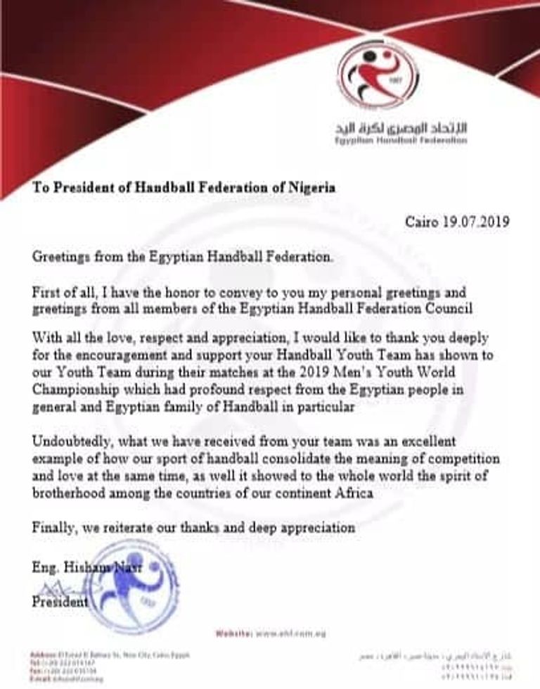 منتخب مصر لكرة اليد