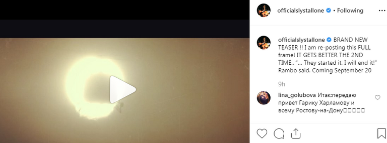 لقطة من فيلم سيلفستر ستالون الجديد