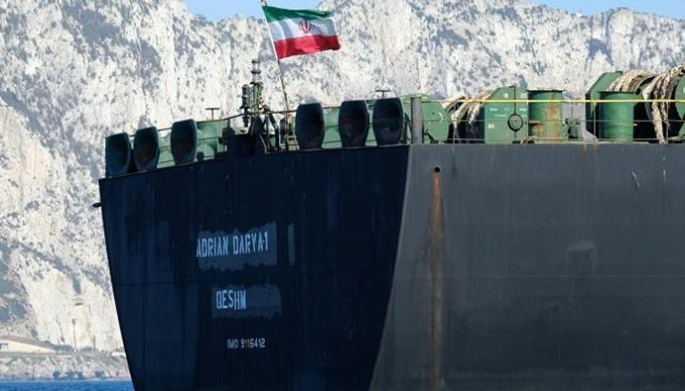 ناقلة النفط الإيرانية أدريان داريا