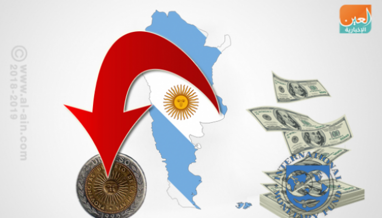 الأرجنتين تتعهد باستعادة استقرار البيزو