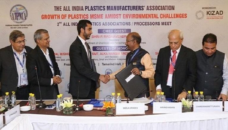 اتفاقية بين "خليفة الصناعية" ومصنعي البلاستيك في الهند