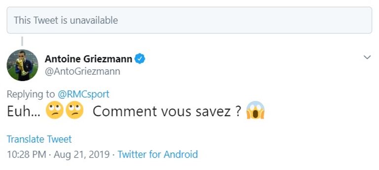 جريزمان ونيمار