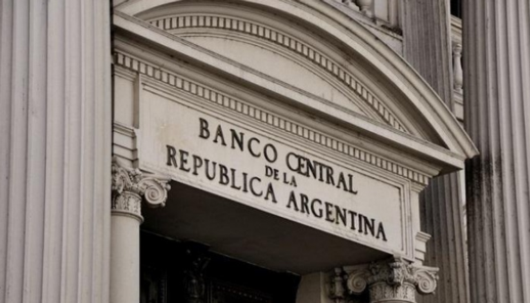 البنك المركزي الأرجنتيني- أرشيفية