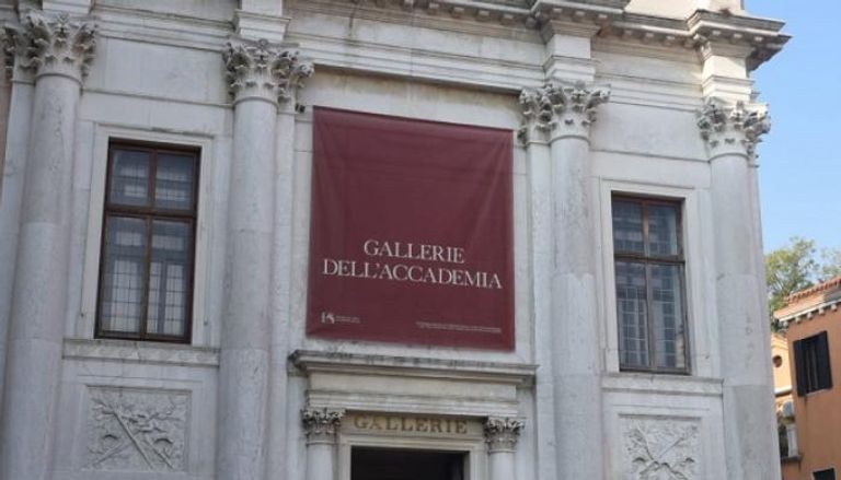  متحف "جاليريا ديل أكاديميا"