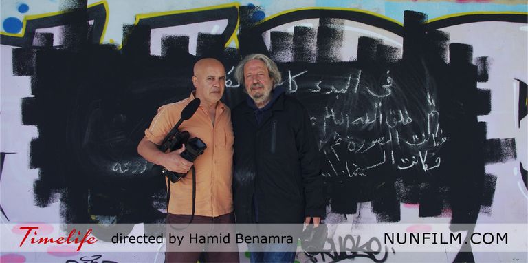  المخرج الجزائري حميد بن عمرة