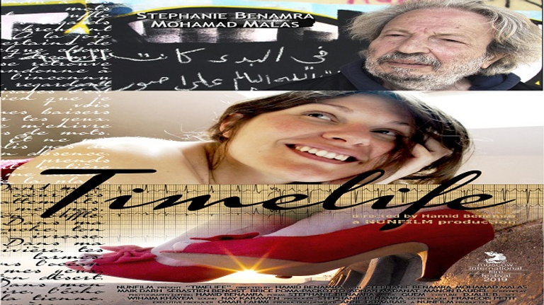  المخرج الجزائري حميد بن عمرة