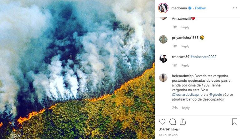 تدوينة الرئيس الفرنسي