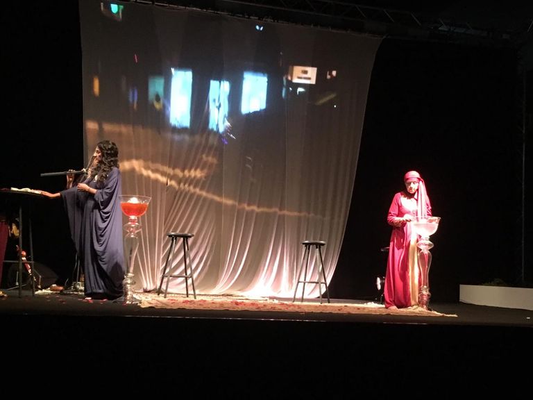 جانب من العرض المسرحي "عين الشعراء"