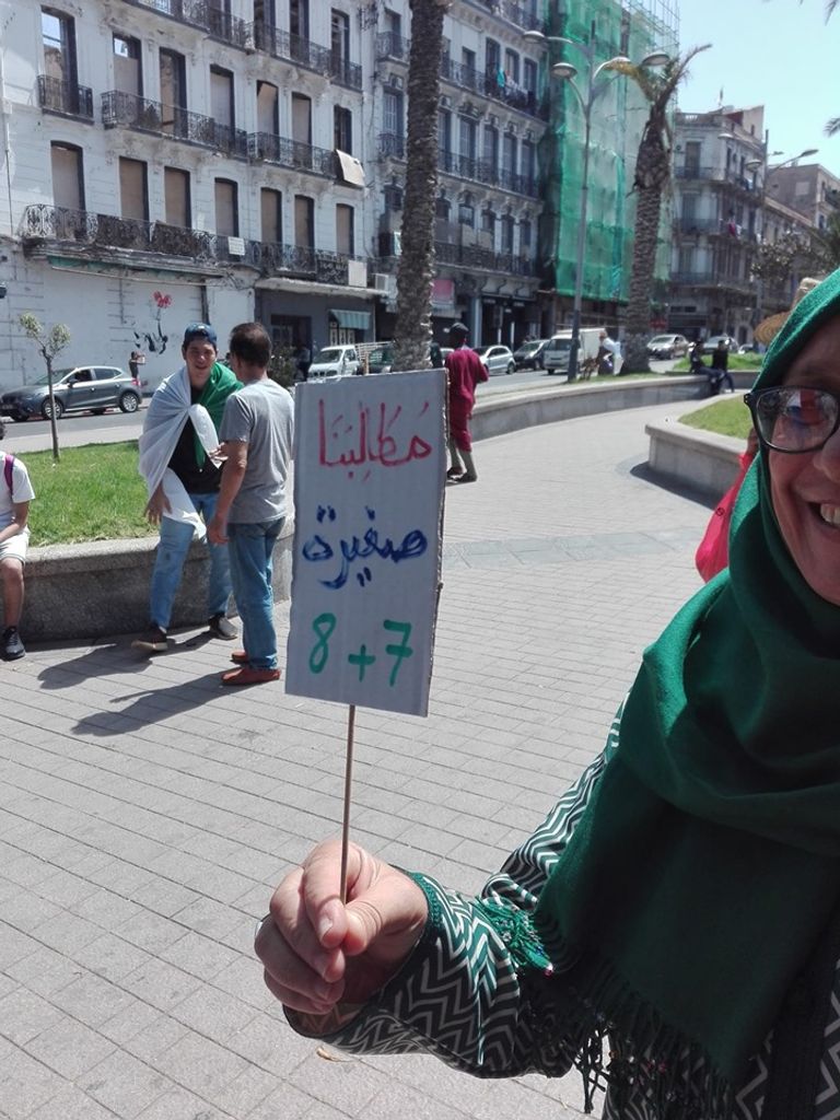 رفض للجنة الحوار وبقاء رموز نظام بوتفليقة في الجمعة 27 من مظاهرات الجزائر مظاهرات الجمعة الـ27 بالجزائر