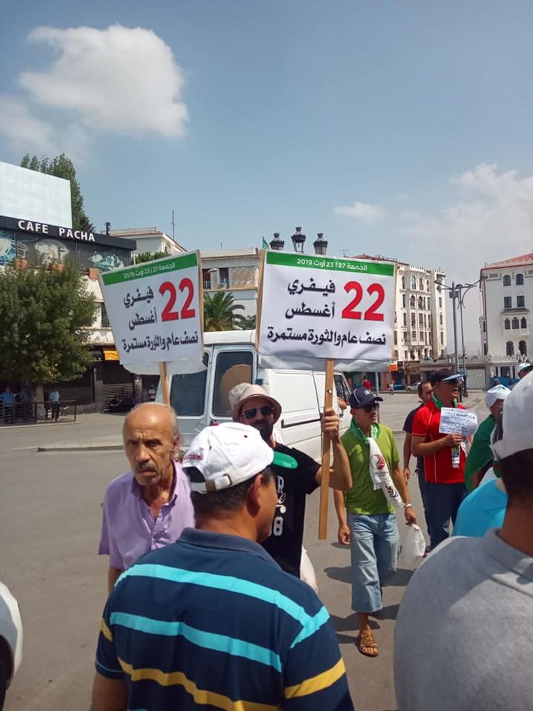 رفض للجنة الحوار وبقاء رموز نظام بوتفليقة في الجمعة 27 من مظاهرات الجزائر مظاهرات الجمعة الـ27 بالجزائر