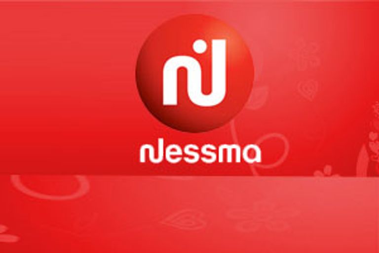 شعار قناة نسمة التونسية الخاصة أحد مقار حزب النهضة الإخواني بتونس