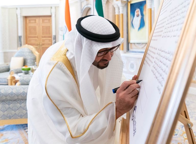 الشيخ محمد بن زايد ورئيس وزراء الهند