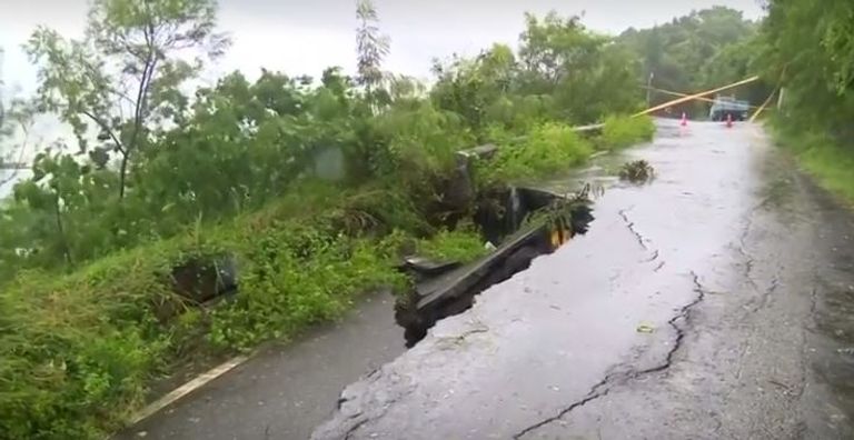 الإعصار وصل إلى اليابسة في مقاطعة بينجتونج الجنوبية