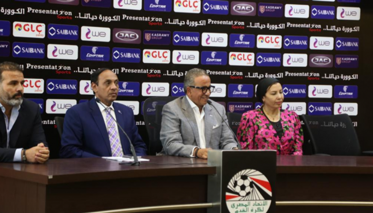 اجتماع لجنة إدارة الاتحاد المصري لكرة القدم