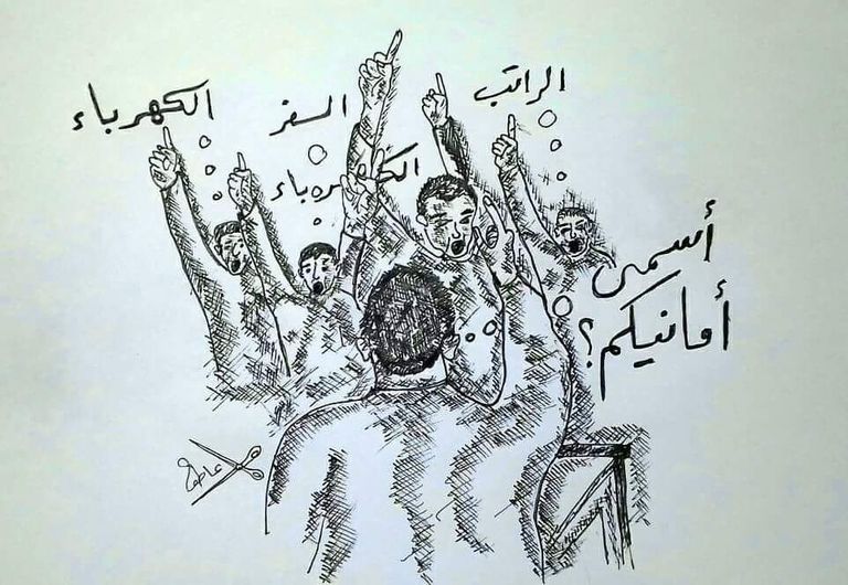 الدكتور عاطف سلامة