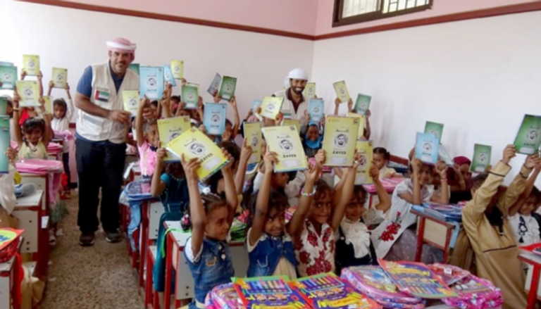 توزيع مستلزمات مدرسية على أطفال اليمن - أرشيفية