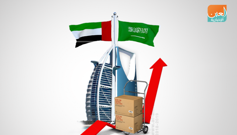 تكامل بين الإمارات والسعودية