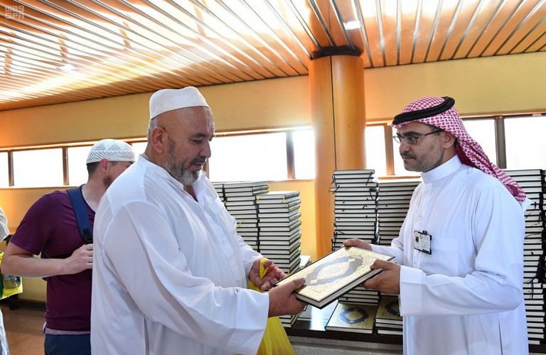 مجمع الملك فهد لطباعة المصحف الشريف بالمدينة المنورة