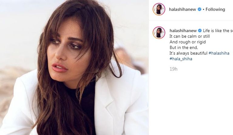 النجمة المصرية حلا شيحة