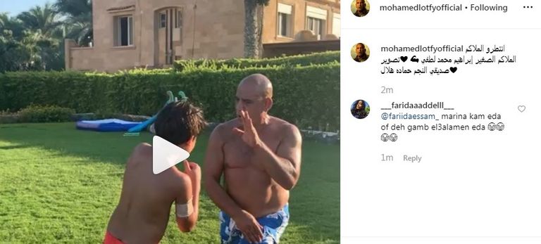 الممثل المصري محمد لطفي